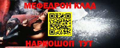 PSILOCYBIN Кунгур