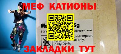 PSILOCYBIN Кунгур