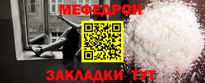PSILOCYBIN Кунгур