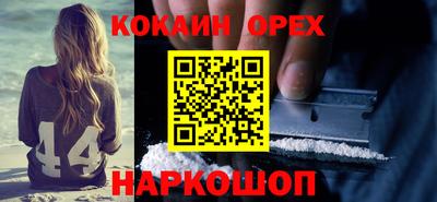 винт Кулебаки