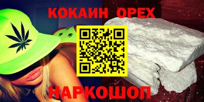 винт Кулебаки