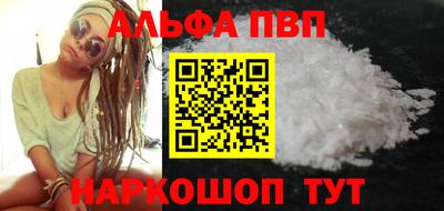 винт Кулебаки