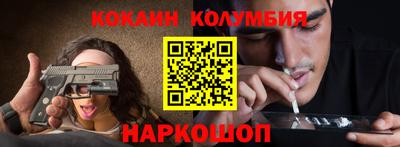 PSILOCYBIN Кунгур