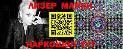 PSILOCYBIN Кунгур