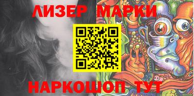 PSILOCYBIN Кунгур