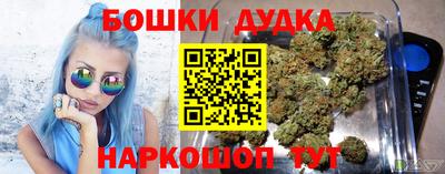 винт Кулебаки
