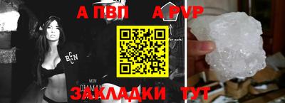винт Кулебаки