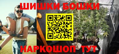 гидра Кумертау