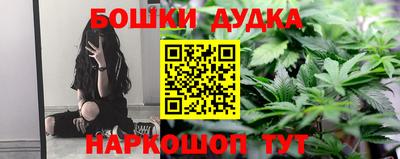 винт Кулебаки