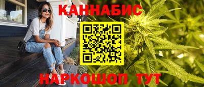гидра Кумертау