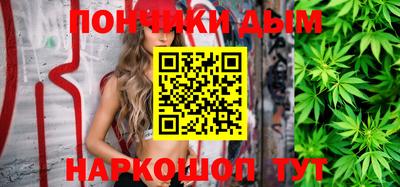 PSILOCYBIN Кунгур