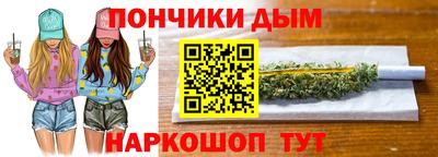 винт Кулебаки