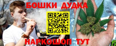 PSILOCYBIN Кунгур