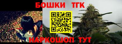 гидра Кумертау
