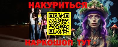 винт Кулебаки