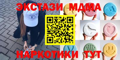 винт Кулебаки