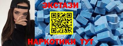 гидра Кумертау