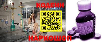 винт Кулебаки