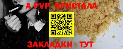 PSILOCYBIN Кунгур
