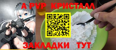 PSILOCYBIN Кунгур