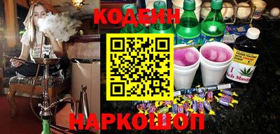 винт Кулебаки