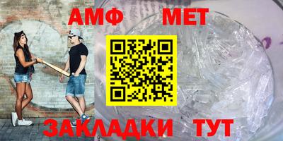 винт Кулебаки