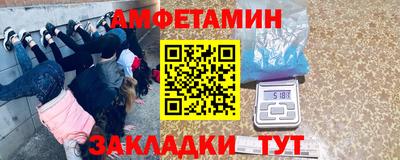 PSILOCYBIN Кунгур