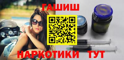 PSILOCYBIN Кунгур