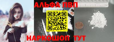 гидра Кумертау