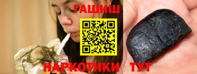 винт Кулебаки