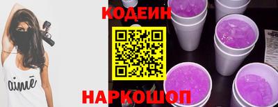 винт Кулебаки