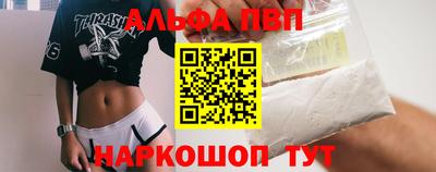 PSILOCYBIN Кунгур
