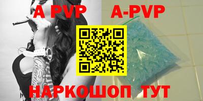 PSILOCYBIN Кунгур